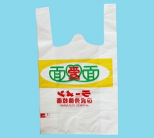 贺山高压低压塑料袋