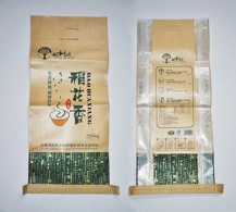 临沧纸塑复合包装袋厂家