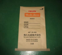 北宁纸塑复合包装袋价格