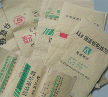 锡林浩特纸塑复合包装编织袋