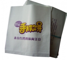 唐山防油纸袋