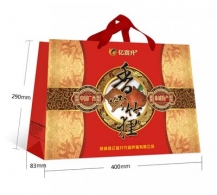 崇州纸制品包装礼盒